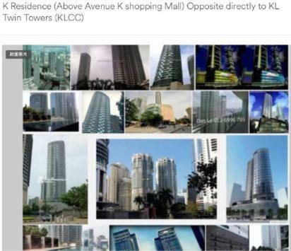 Avenue K Apartment Kuala Lumpur Ngoại thất bức ảnh